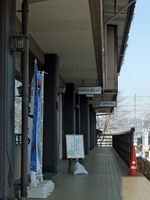 Medium_入口 (4)